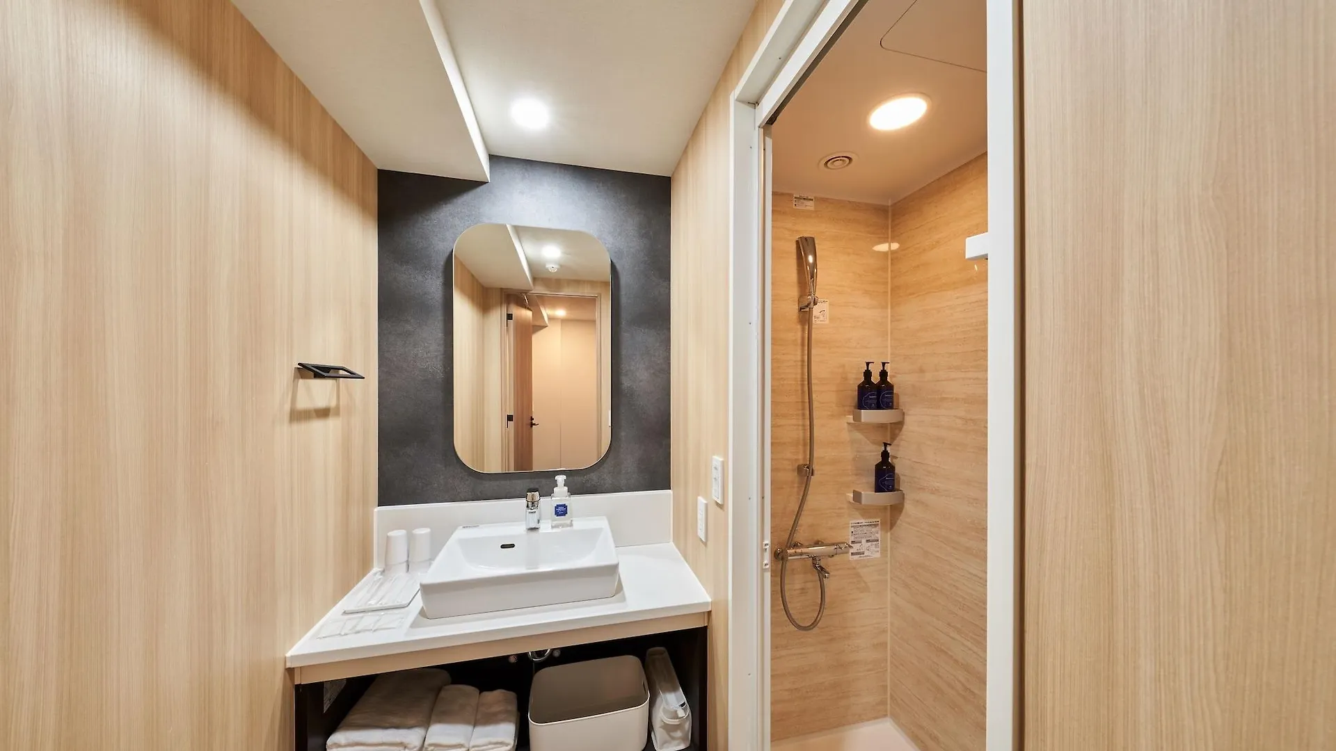 Mimaru Tokyo Nihombashi Suitengumae