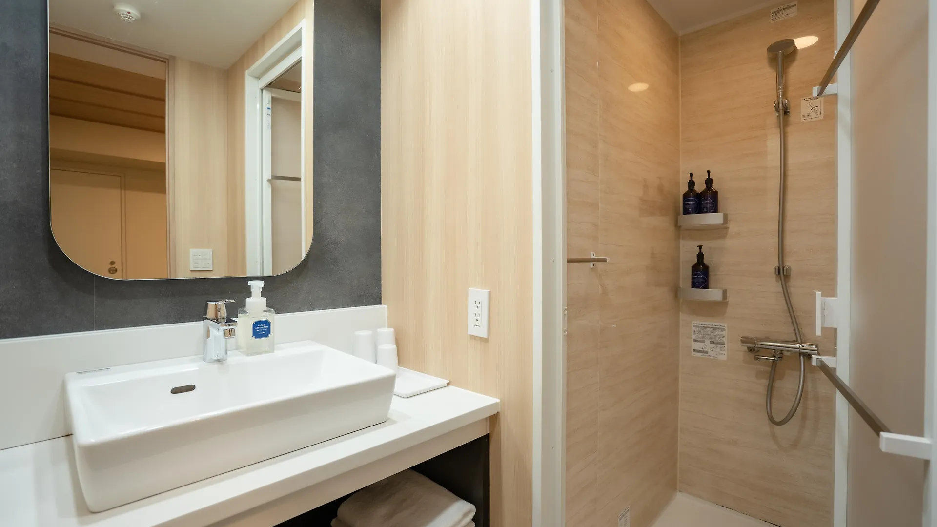 Mimaru Tokyo Nihombashi Suitengumae 4*,