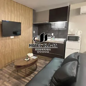 Cla-ss Hiroshima-ozu Appartement