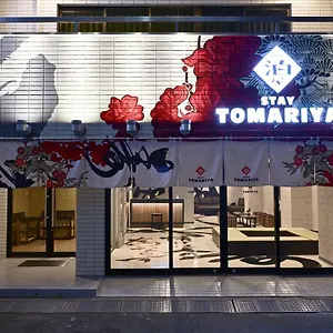 캡슐호텔 Tomariya Ueno