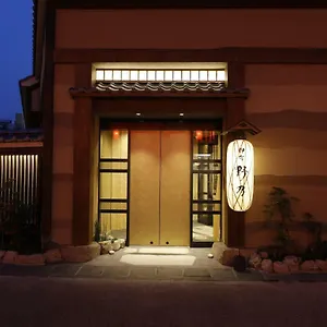 호텔 Onyado Nono Asakusa Natural Hot Spring