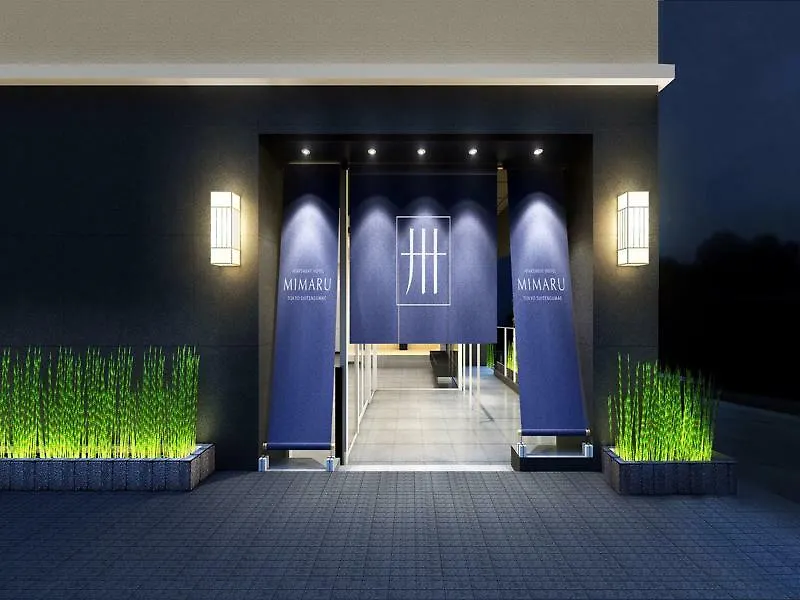 Mimaru Tokyo Nihombashi Suitengumae
