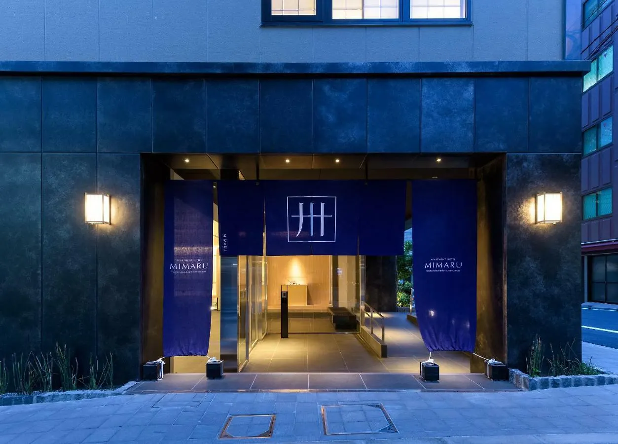 Mimaru Tokyo Nihombashi Suitengumae